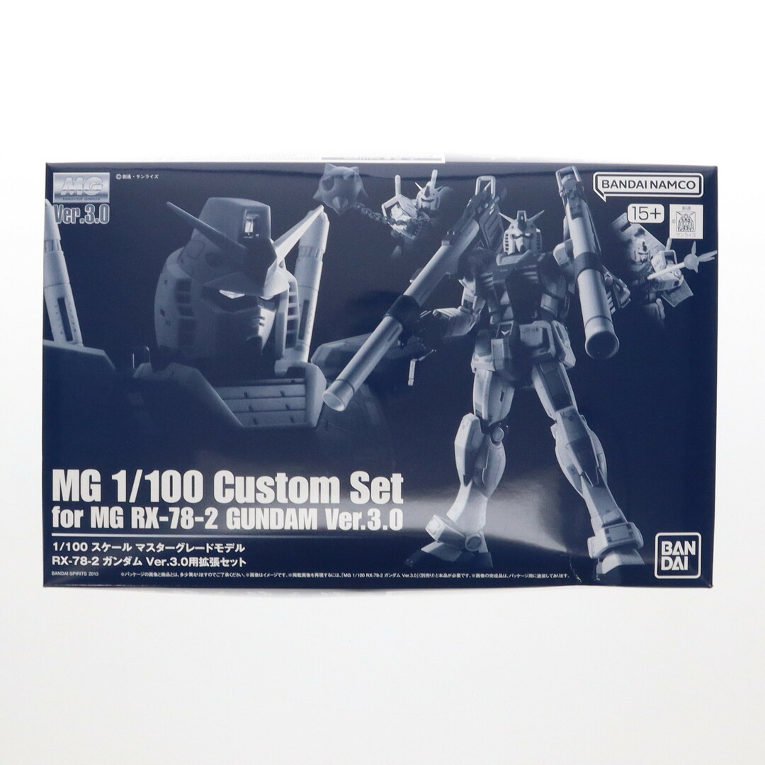 BANDAI(バンダイ)のプレミアムバンダイ限定 MG 1/100 RX-78-2 ガンダム Ver.3.0用 拡張セット 機動戦士ガンダム プラモデル用アクセサリ(5067484) バンダイスピリッツ エンタメ/ホビーのおもちゃ/ぬいぐるみ(プラモデル)の商品写真