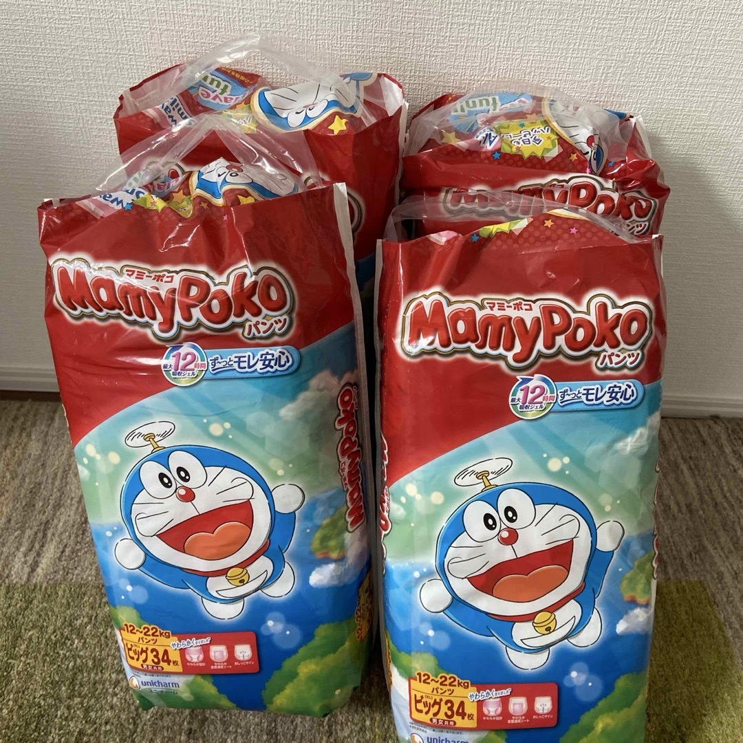 マミーポコパンツ ビッグ34枚×4袋(136枚) キッズ/ベビー/マタニティのおむつ/トイレ用品(ベビー紙おむつ)の商品写真