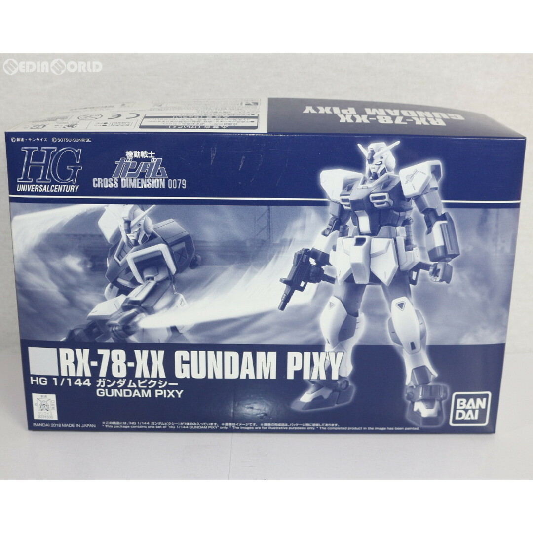 BANDAI(バンダイ)のプレミアムバンダイ限定 HGUC 1/144 RX-78XX ガンダムピクシー 機動戦士ガンダム CROSS DIMENSION 0079 プラモデル(0228330) バンダイ エンタメ/ホビーのおもちゃ/ぬいぐるみ(プラモデル)の商品写真