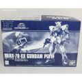 プレミアムバンダイ限定 HGUC 1/144 RX-78XX ガンダムピクシー 機動戦士ガンダム CROSS DIMENSION 0079 プラモデル(0228330) バンダイ