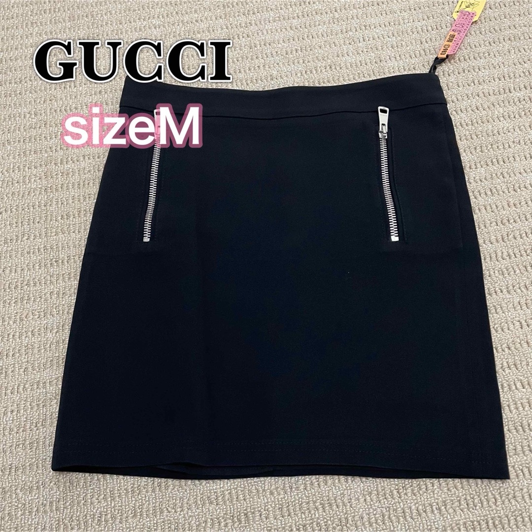 GUCCI(グッチ)の【美品】サイズM グッチ ミニスカート ファスナー 黒 レディースのスカート(ミニスカート)の商品写真