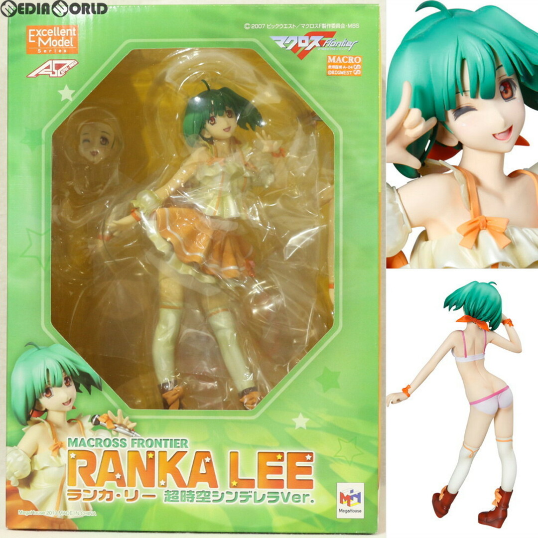 シンデレラ(シンデレラ)のエクセレントモデル ランカ・リー 超時空シンデレラVer. マクロスF(フロンティア) 完成品 フィギュア メガハウス エンタメ/ホビーのフィギュア(アニメ/ゲーム)の商品写真