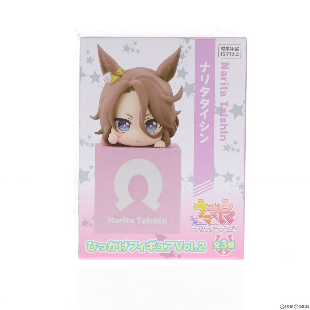 Pretty(プリティー)のナリタタイシン ウマ娘 プリティーダービー ひっかけフィギュアVol.2 プライズ(AMU-PRZ14241) フリュー エンタメ/ホビーのフィギュア(ゲームキャラクター)の商品写真