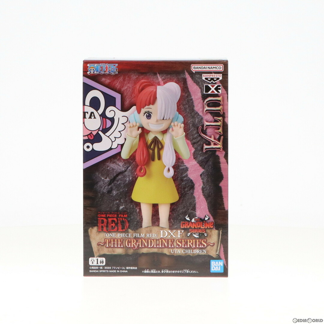 ONE PIECE(ワンピース)のウタ ワンピース FILM RED DXF〜THE GRANDLINE SERIES〜UTA CHILDREN ONE PIECE フィギュア(2666654) エンタメ/ホビーのフィギュア(アニメ/ゲーム)の商品写真