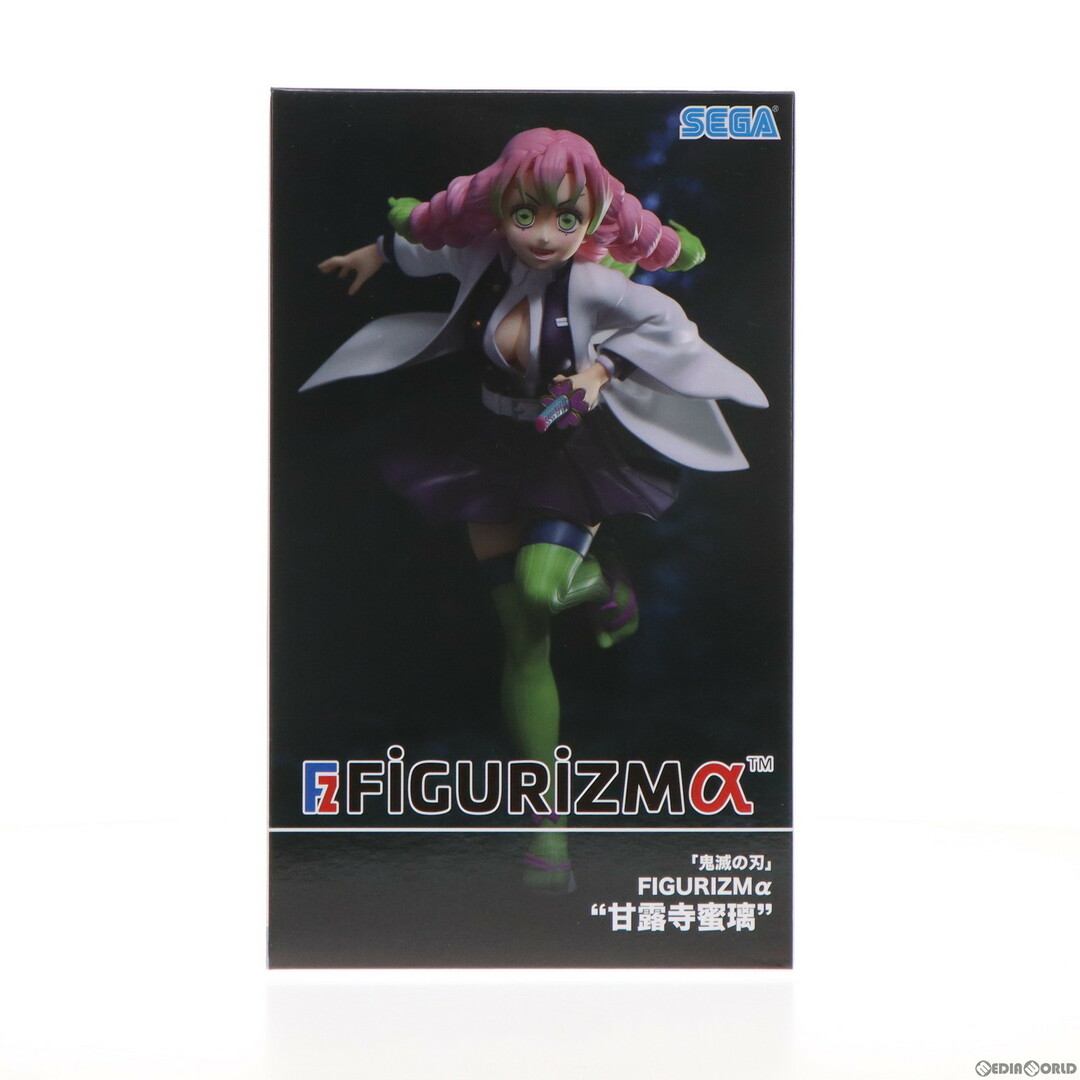 FIGURIZMα 甘露寺蜜璃(かんろじみつり) 鬼滅の刃 フィギュア プライズ(1100082) セガ エンタメ/ホビーのフィギュア(アニメ/ゲーム)の商品写真