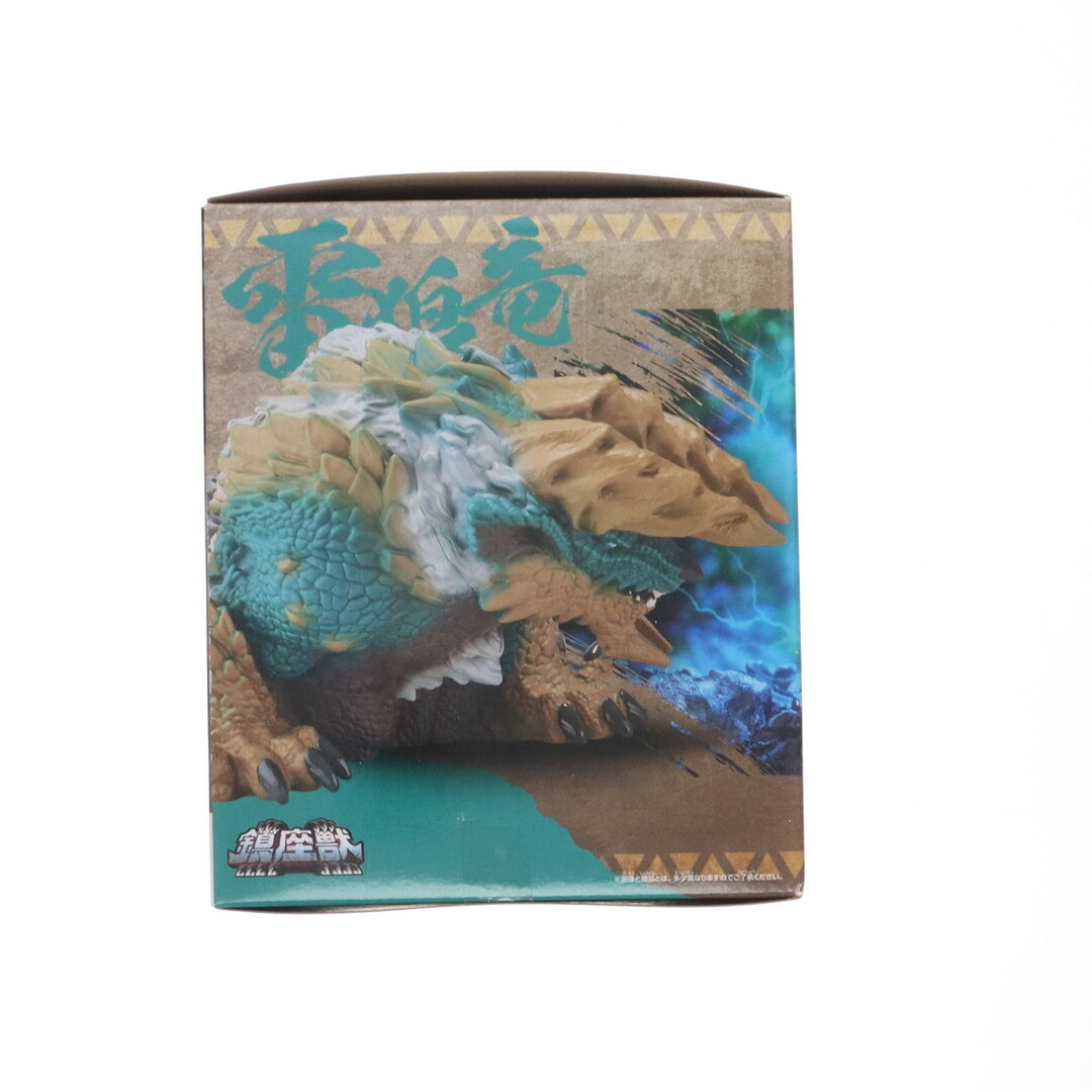 BANPRESTO(バンプレスト)のジンオウガ モンスターハンター 鎮座獣 ジンオウガ〜月下雷鳴〜 ソフビフィギュア プライズ(2738111) バンプレスト エンタメ/ホビーのフィギュア(ゲームキャラクター)の商品写真