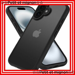 【色:ブラック_サイズ:iPhone 16】PinLiSheng iPhone1(その他)