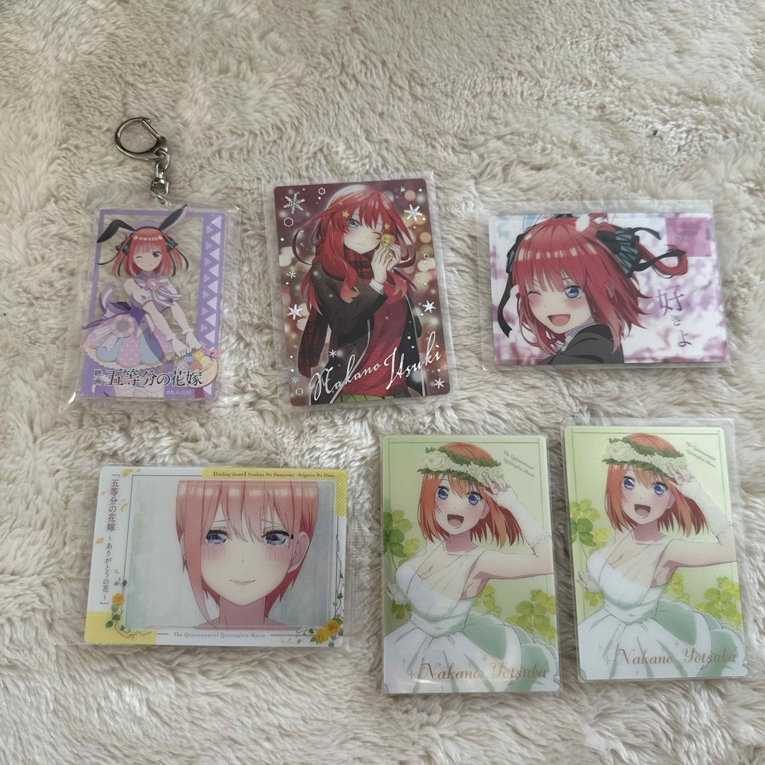 五等分の花嫁グッズ エンタメ/ホビーのアニメグッズ(キーホルダー)の商品写真