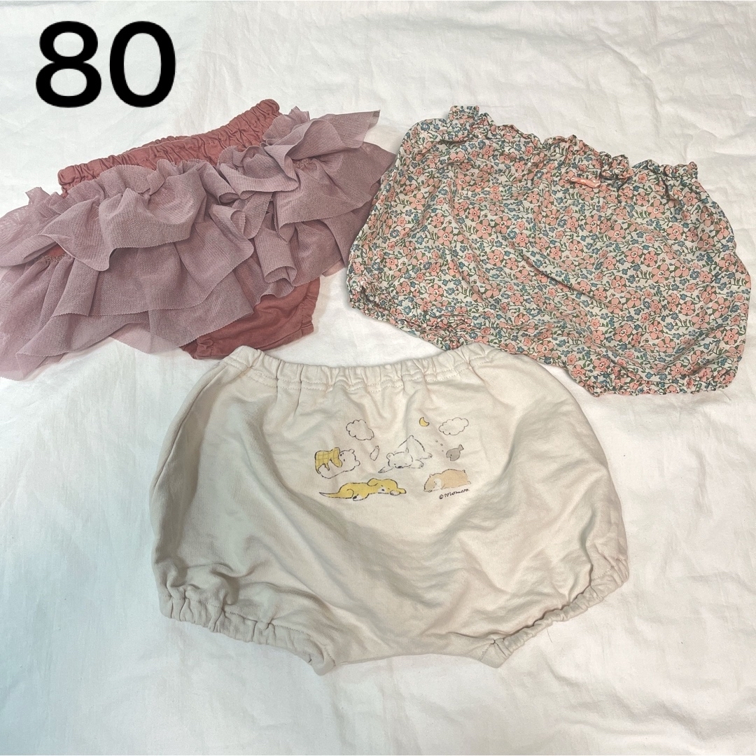 ブルマ 3点セット 80サイズ 小花柄 ピンク ふりふり キッズ/ベビー/マタニティのベビー服(~85cm)(パンツ)の商品写真