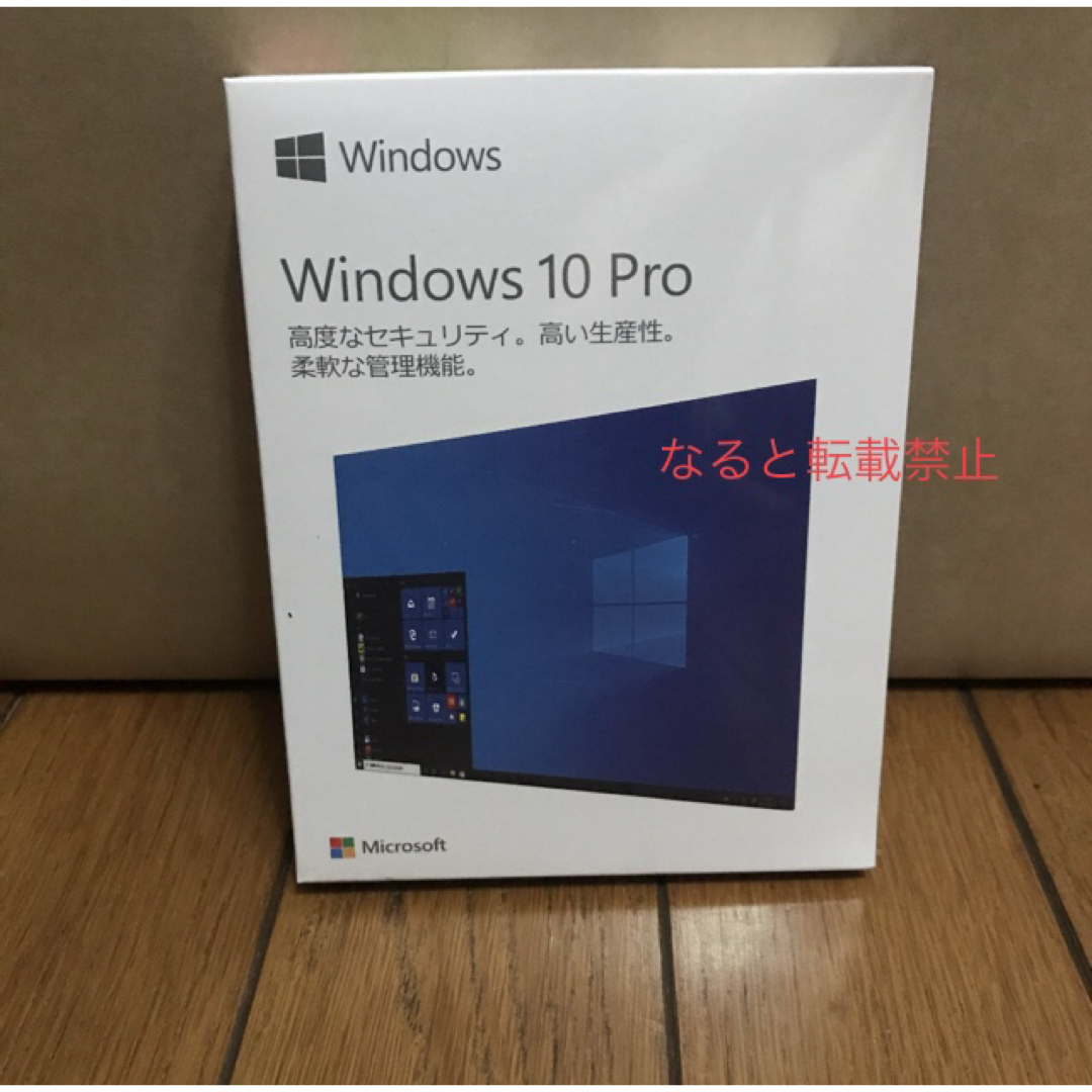 Microsoft(マイクロソフト)のMicrosoft Windows10 pro 日本語プロダクトキー USB付き スマホ/家電/カメラのPC/タブレット(PCパーツ)の商品写真