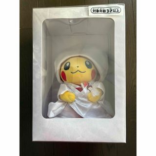 ポケモン - タマザラシ 等身大 ひんやり ぬいぐるみ ポケモン ポケモン - タマザラシ 等身大 ひんやり ぬいぐるみ ポケモン