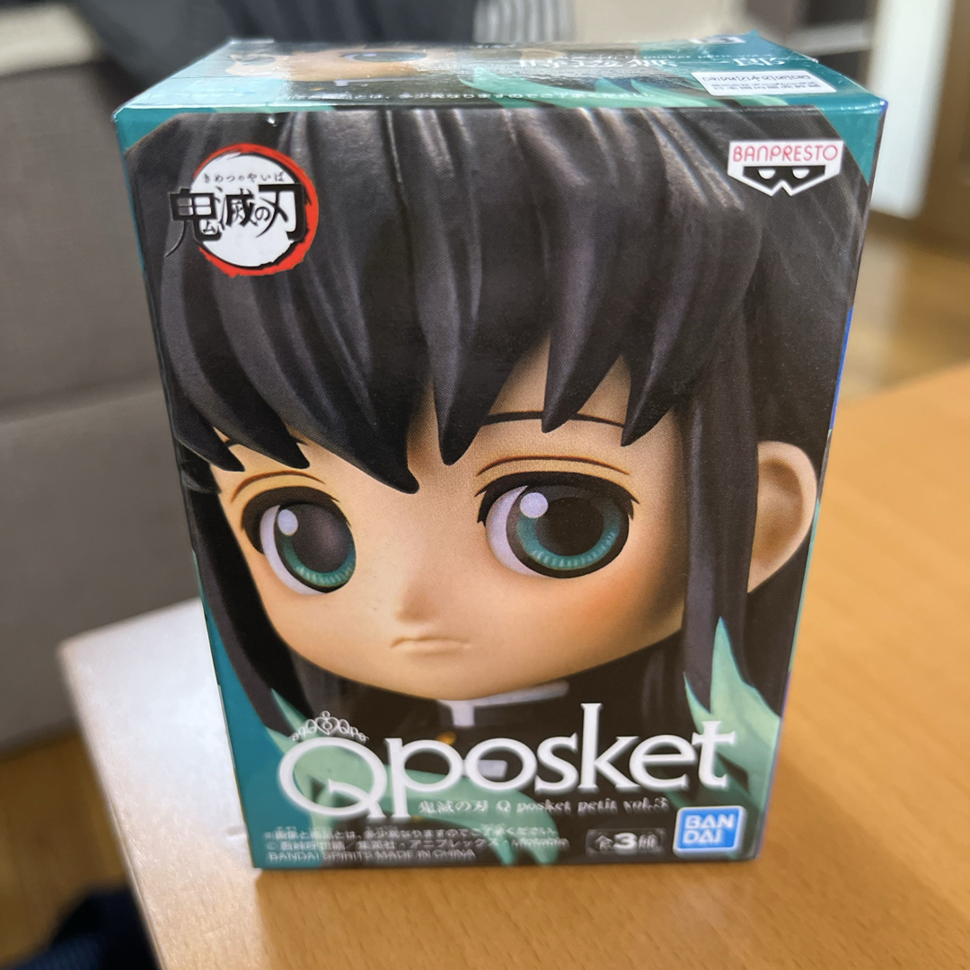 鬼滅の刃 - 鬼滅の刃 Qposket petit 時透無一郎 フィギュアの
