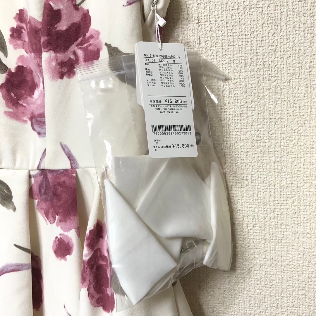 LODISPOTTO - ミルフィーユクローゼットロディスポット薔薇柄 LODISPOTTO - ミルフィーユクローゼットロディスポット薔薇柄