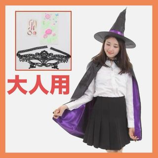 わんだふる＊キュア ニャミー 風衣装*オーダーページの通販 by