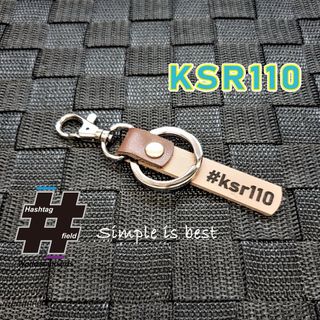 #KSR110 本革ハンドメイド ハッシュタグチャームキーホルダー カワサキ(キーホルダー/ストラップ)