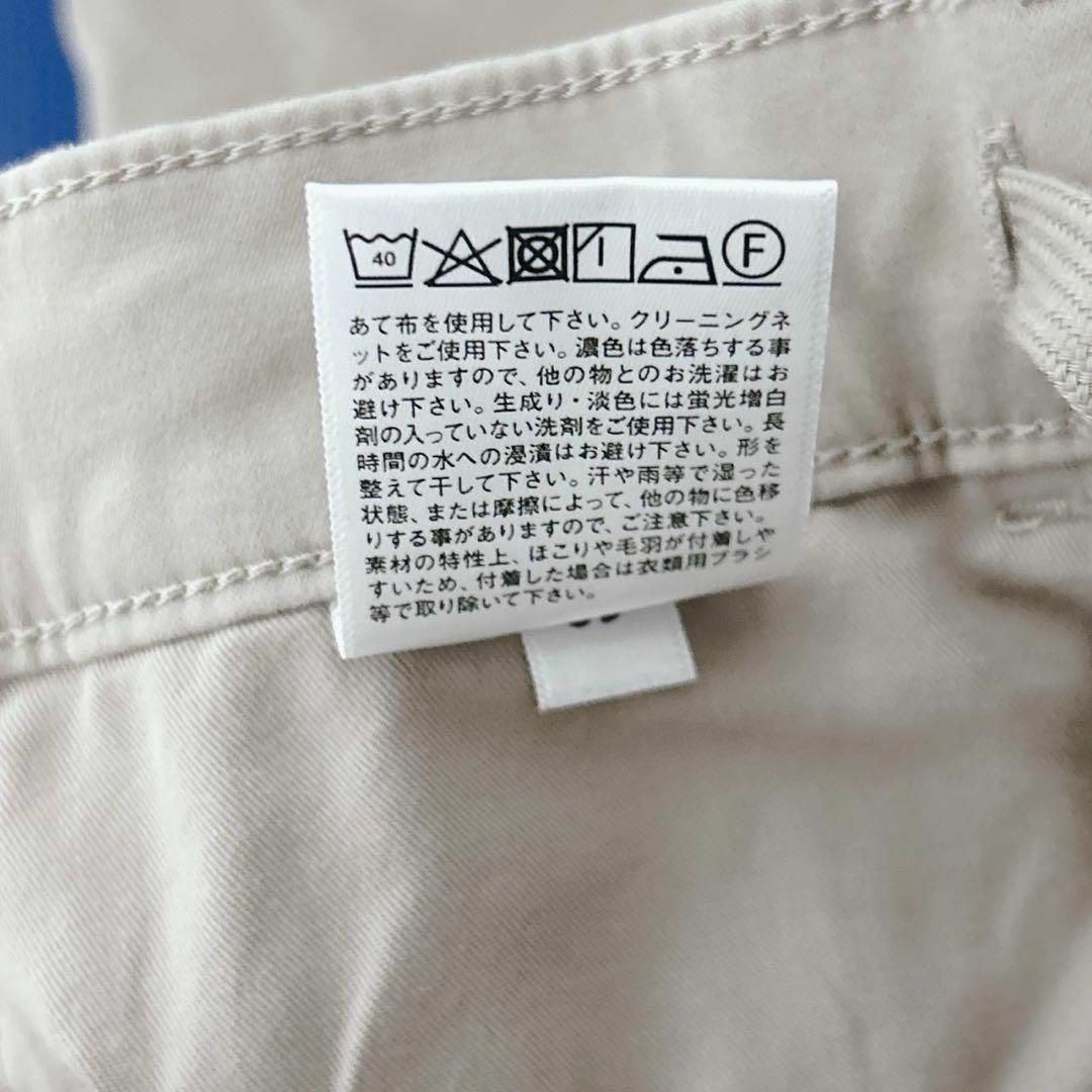 UNIQLO(ユニクロ)の【c3433】UNIQLO ウルトラストレッチカラージーンズ　ベージュ メンズのパンツ(デニム/ジーンズ)の商品写真