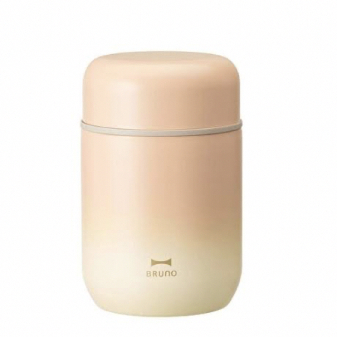 BRUNO(ブルーノ)のBRUNO|ブルーノ スプーン付き スープジャー オレンジ BHK309-OR インテリア/住まい/日用品のキッチン/食器(弁当用品)の商品写真