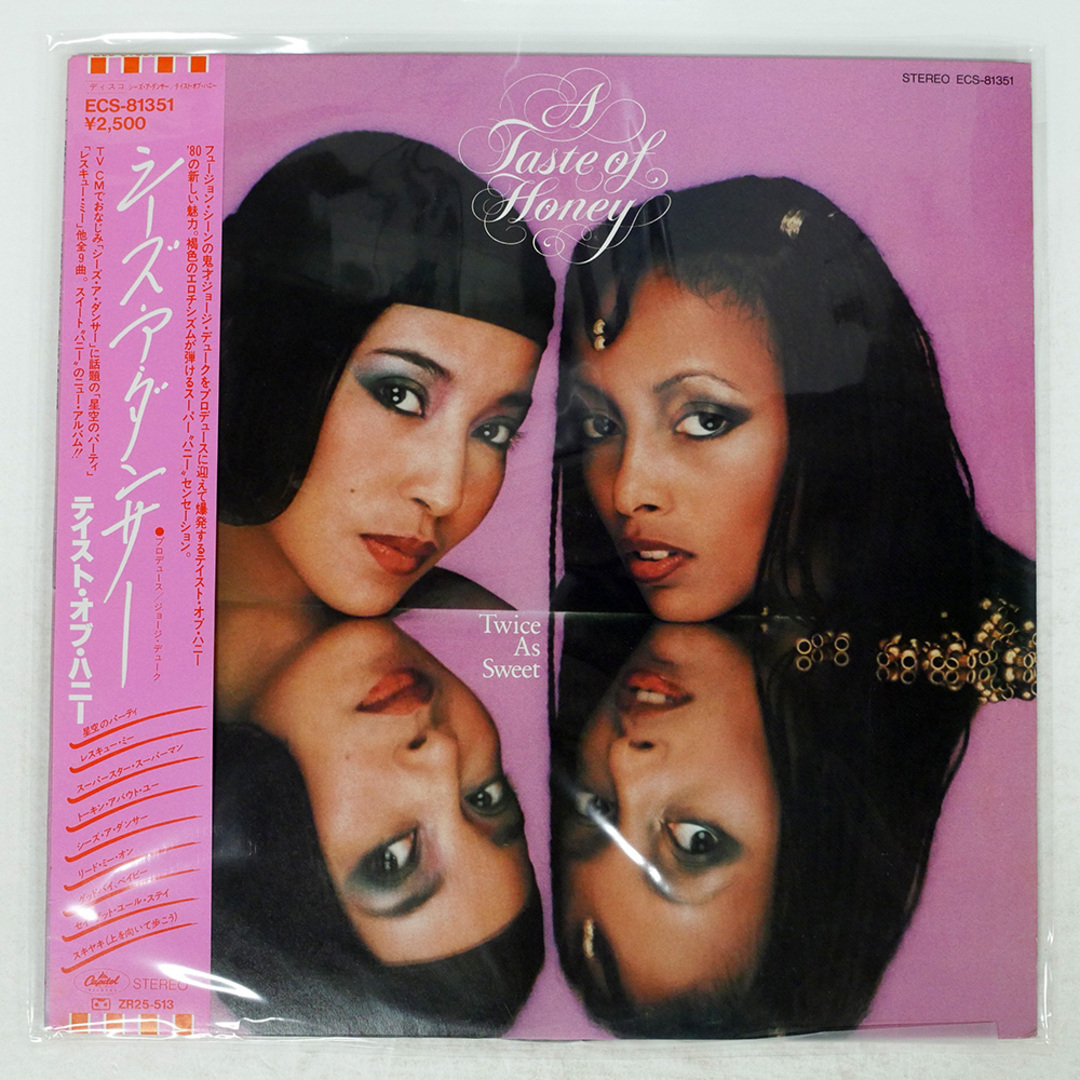 国内盤 A TASTE OF HONEY/TWICE AS SWEET/CAPITOL ECS81351 LP エンタメ/ホビーのCD(R&B/ソウル)の商品写真