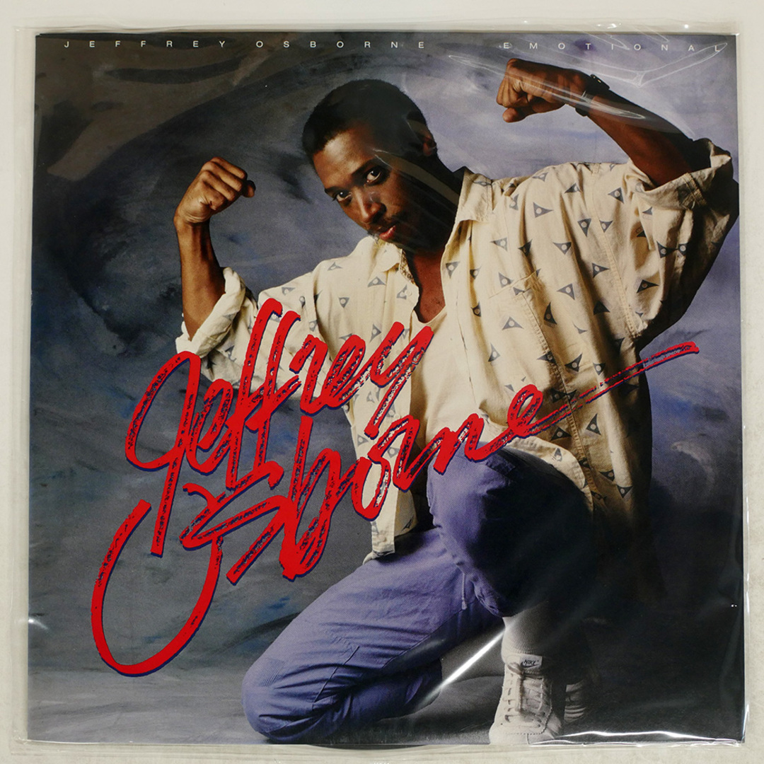 国内盤 JEFFREY OSBORNE/EMOTIONAL/A&M AMP28153 LP エンタメ/ホビーのCD(クラブ/ダンス)の商品写真