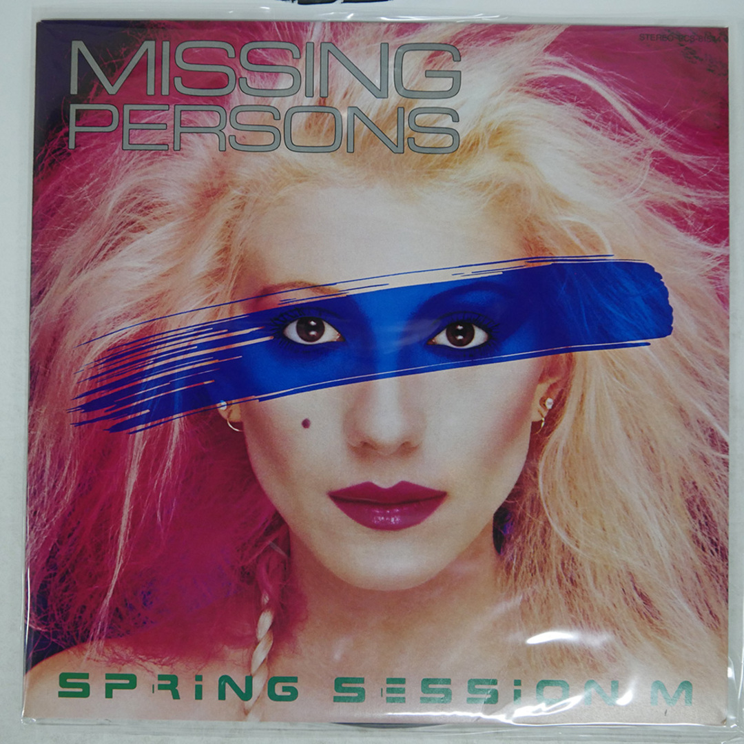 国内盤 MISSING PERSONS/SPRING SESSION M/CAPITOL ECS81544 LP エンタメ/ホビーのCD(クラブ/ダンス)の商品写真