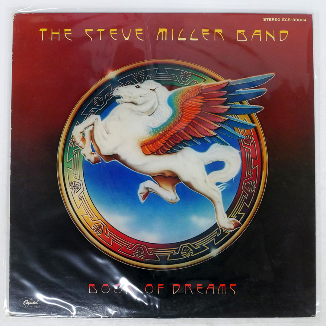 国内盤 STEVE MILLER BAND/BOOK OF DREAMS/CAPITOL ECS80834 LP エンタメ/ホビーのCD(ポップス/ロック(洋楽))の商品写真