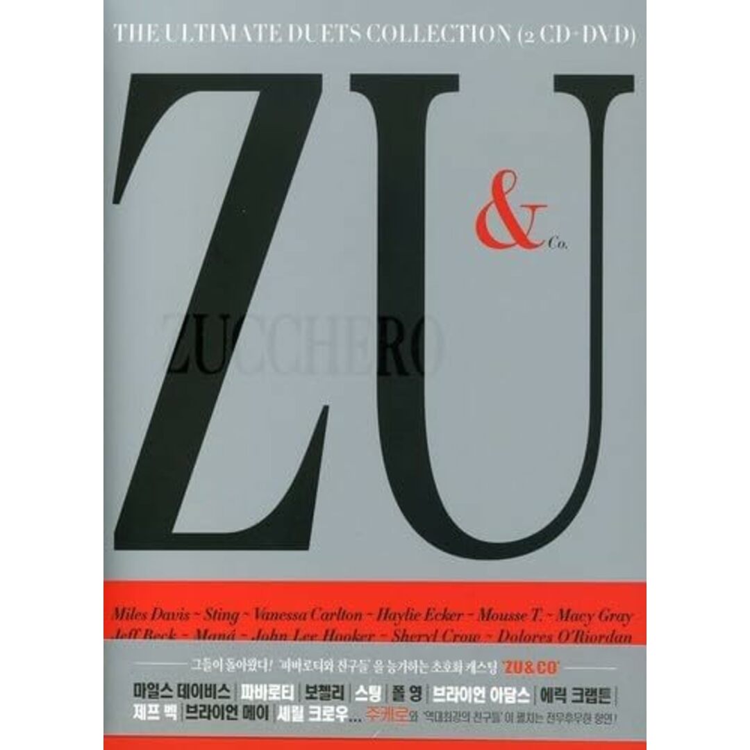 輸入3CD Zucchero; Zuchero Zu & Co: The Ultimate Duets Collection 9876990 /00330 エンタメ/ホビーのCD(ポップス/ロック(洋楽))の商品写真