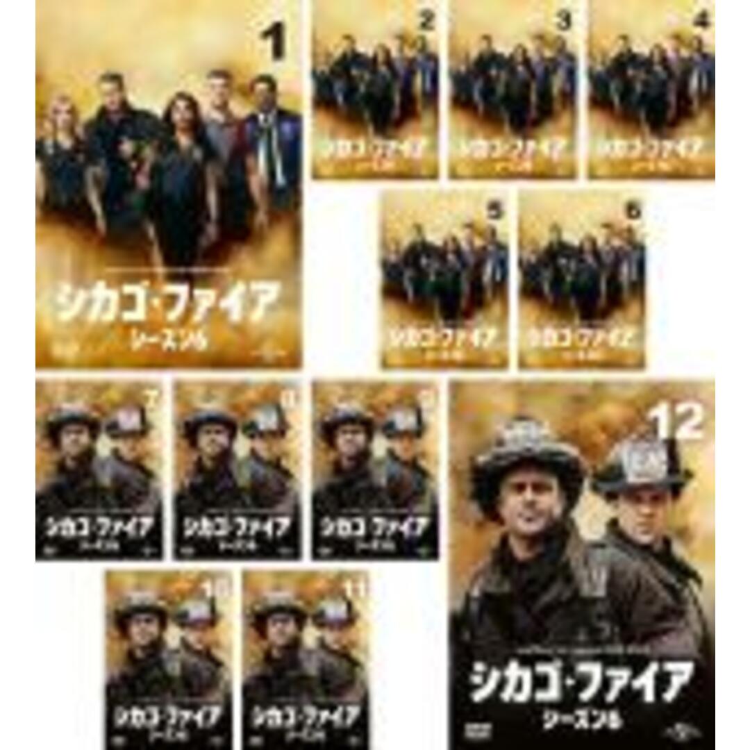 全巻セット【中古】DVD▼シカゴ・ファイア シーズン6(12枚セット)第1話~第23話 最終 レンタル落ち エンタメ/ホビーのDVD/ブルーレイ(TVドラマ)の商品写真