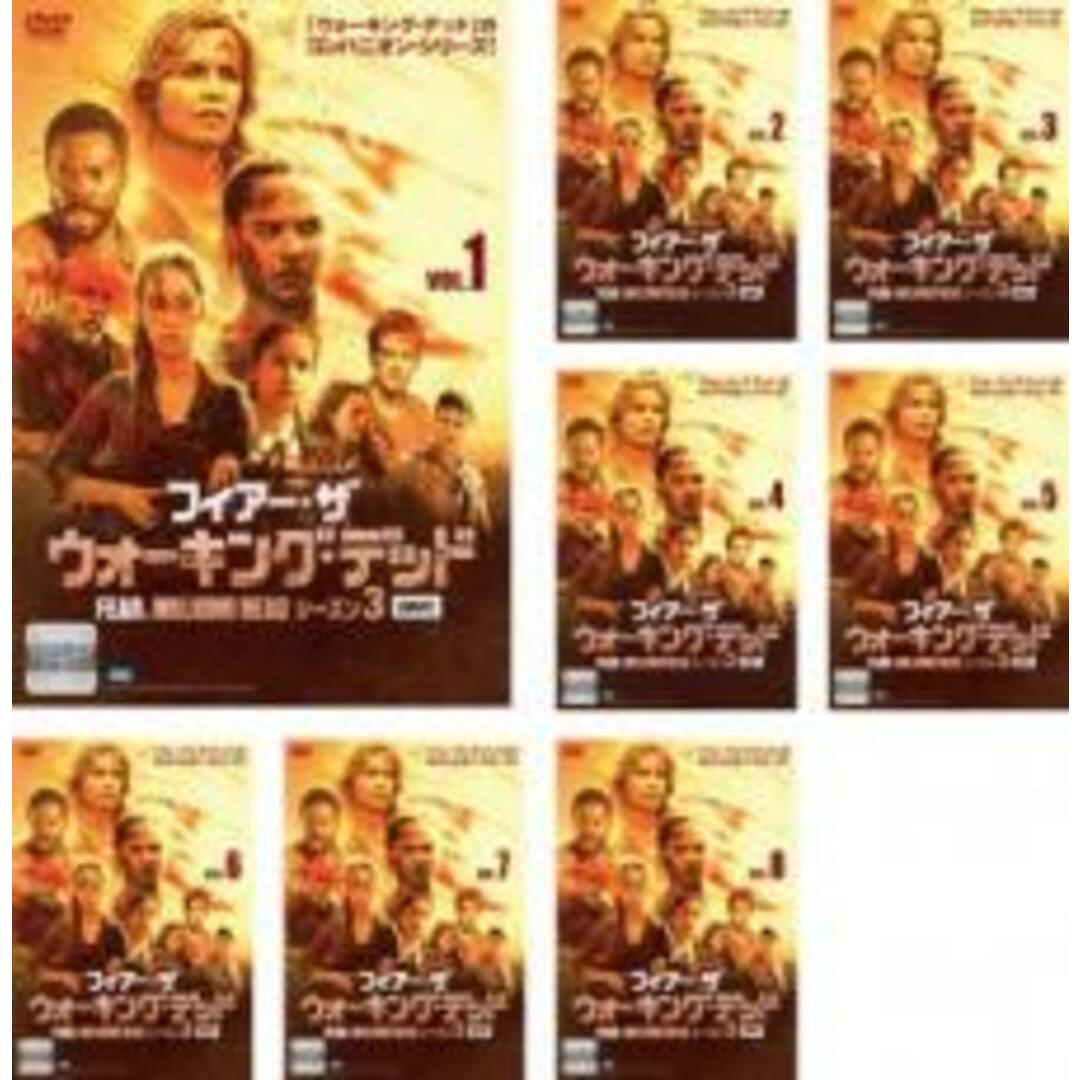 全巻セット【中古】DVD▼フィアー・ザ・ウォーキング・デッド シーズン3(8枚セット)第1話~第16話 最終 レンタル落ち エンタメ/ホビーのDVD/ブルーレイ(TVドラマ)の商品写真