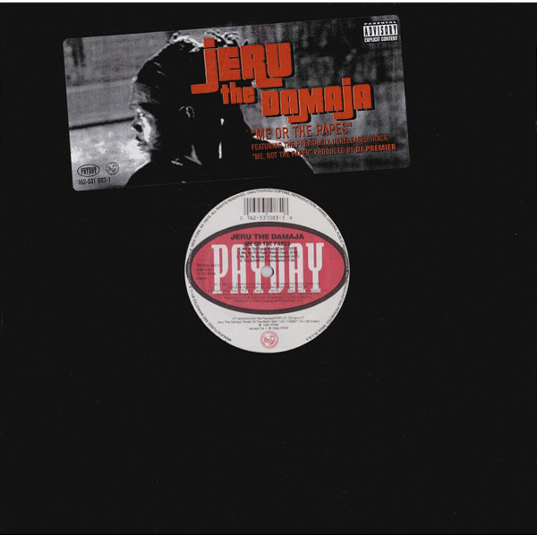 米12” Jeru The Damaja Me Or The Papes 1625310831 Payday, FFRR /00250 エンタメ/ホビーのエンタメ その他(その他)の商品写真