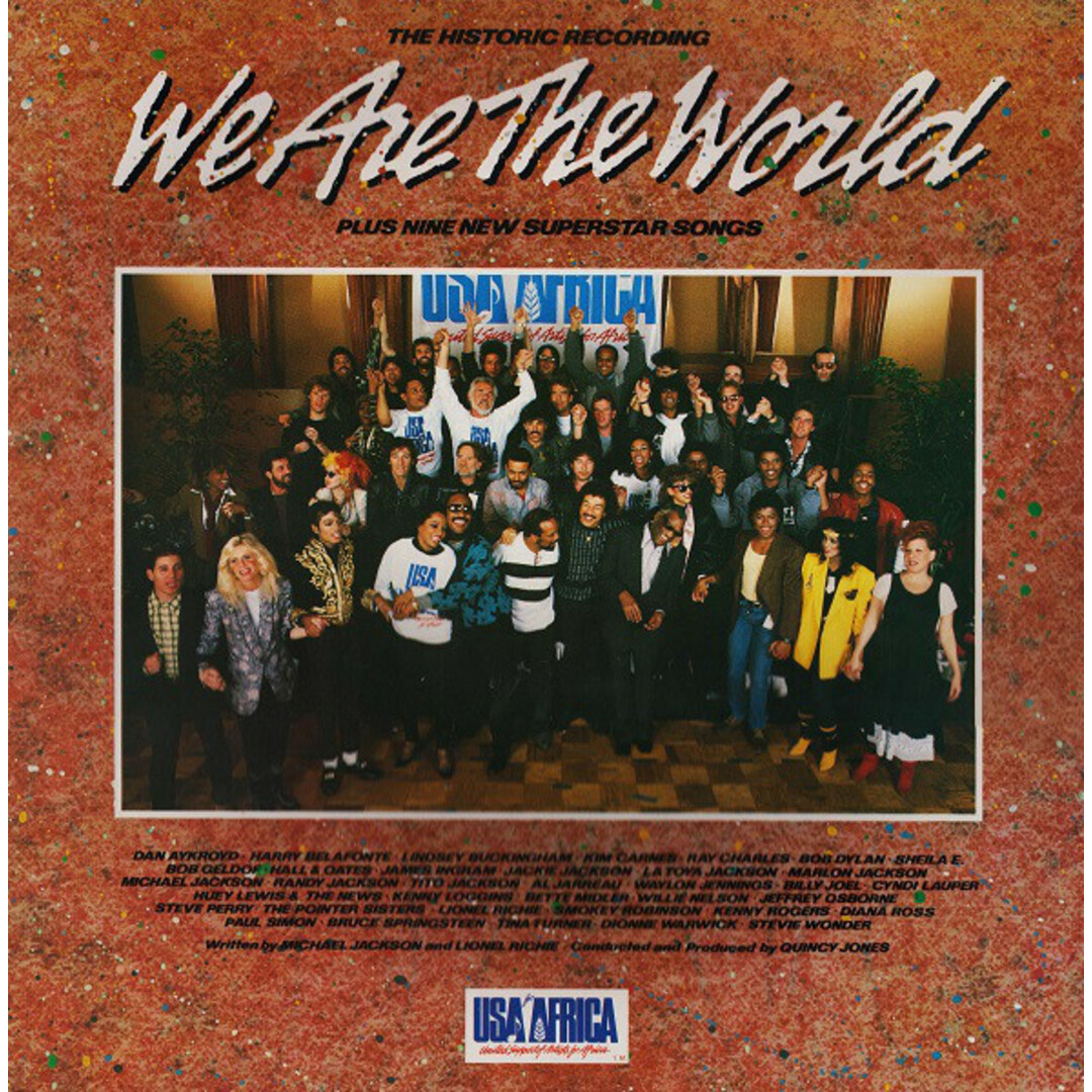 欧LP USA For Africa We Are The World CBS26454 CBS /00400 エンタメ/ホビーのエンタメ その他(その他)の商品写真