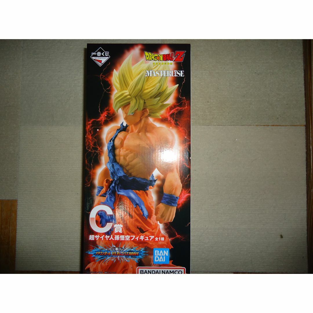 BANDAI - 送料無料・未開封品一番くじドラゴンボールC賞スーパーサイヤ人孫悟空