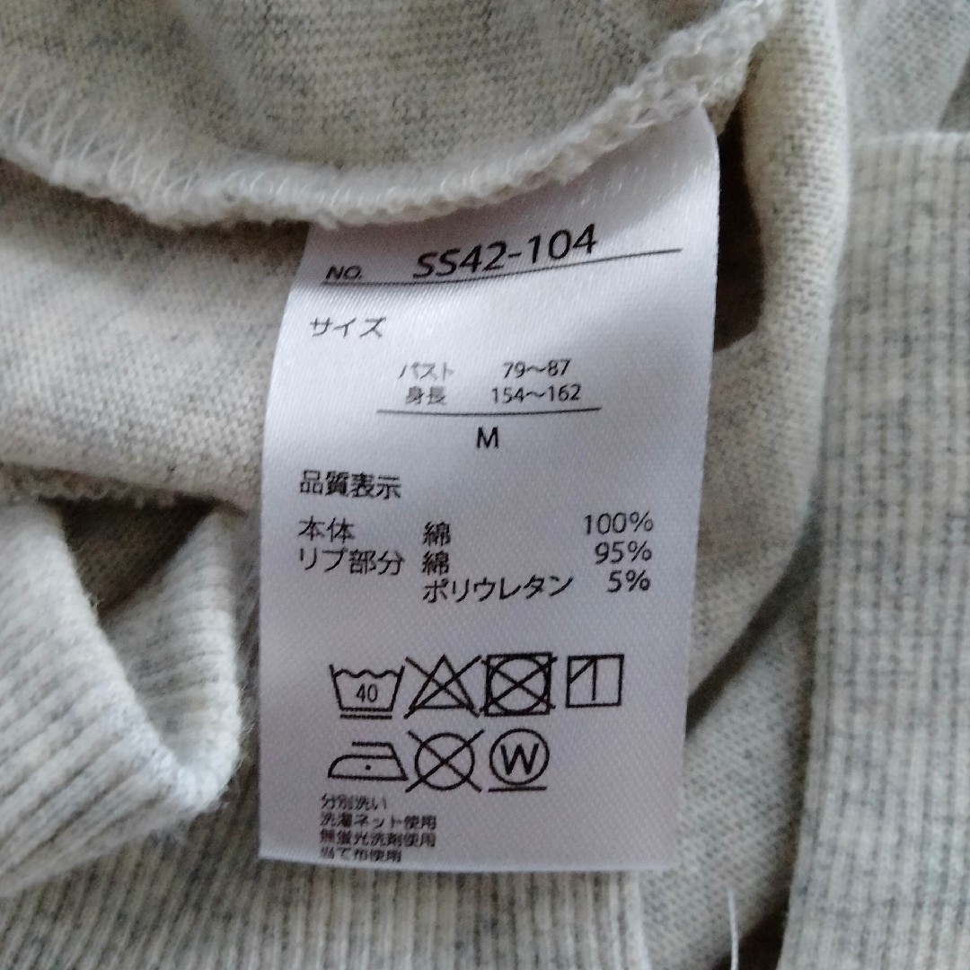 Tシャツ レディースのトップス(Tシャツ(半袖/袖なし))の商品写真
