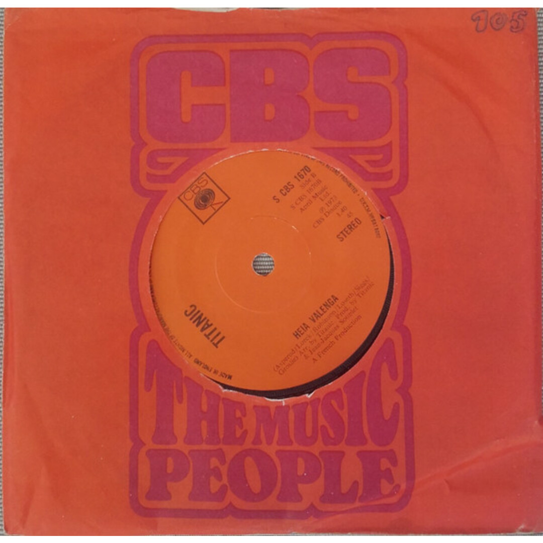 英7” Titanic (3) Richmond Express / Heia Valenga SCBS1670 CBS /00080 エンタメ/ホビーのエンタメ その他(その他)の商品写真