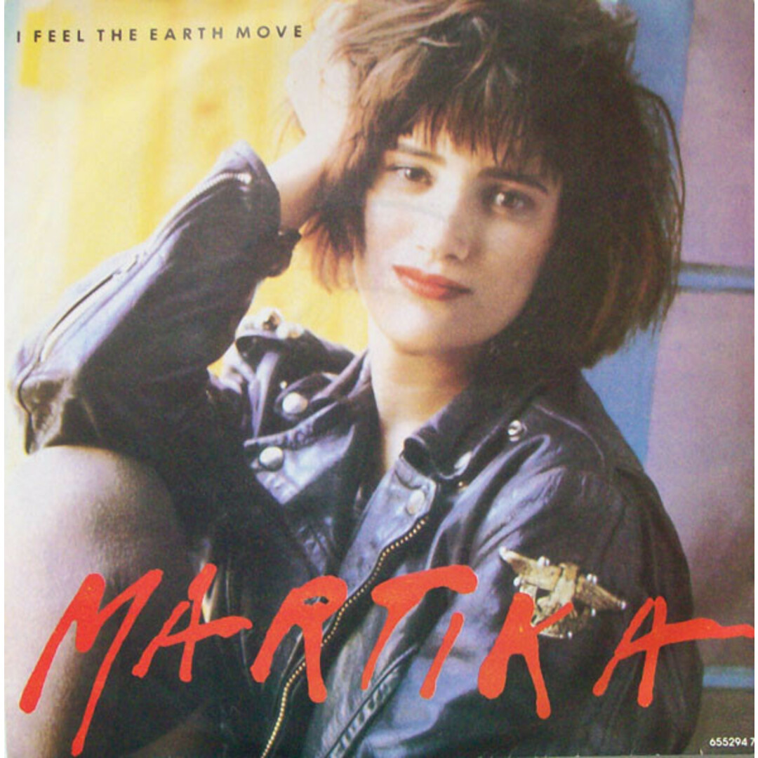 英7” Martika I Feel The Earth Move 6552947 CBS /00080 エンタメ/ホビーのエンタメ その他(その他)の商品写真