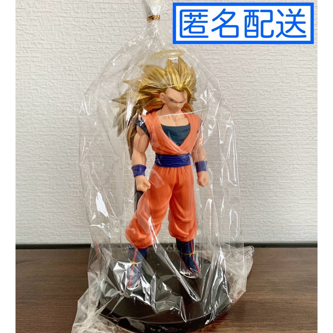 ドラゴンボール(ドラゴンボール)のドラゴンボールZ BLOOD OF SAIYANS超サイヤ人3 孫悟空 エンタメ/ホビーのフィギュア(アニメ/ゲーム)の商品写真