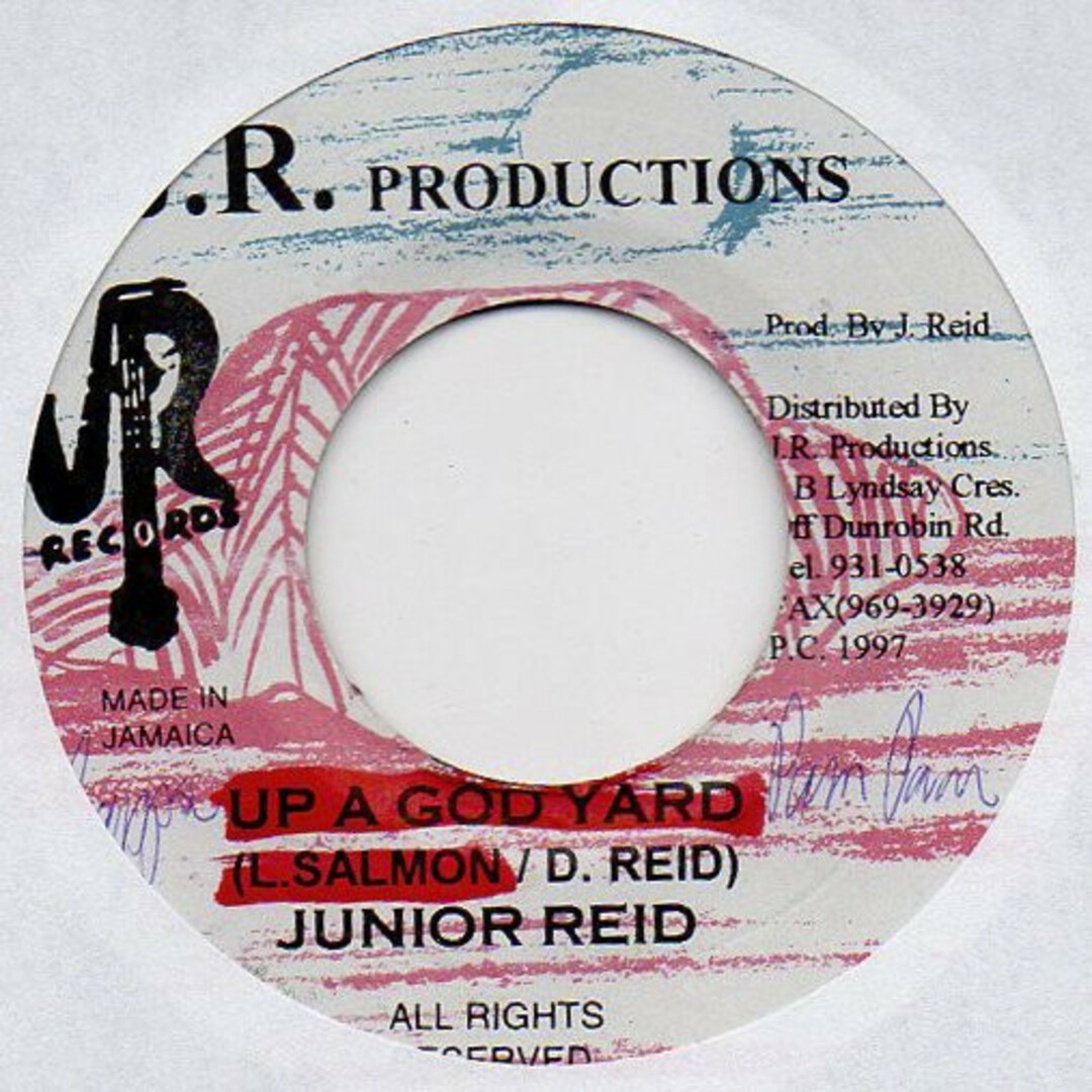 ジャマイカ7” Junior Reid Rappa Pam Pam NONE J.R. Productions /00080 エンタメ/ホビーのエンタメ その他(その他)の商品写真