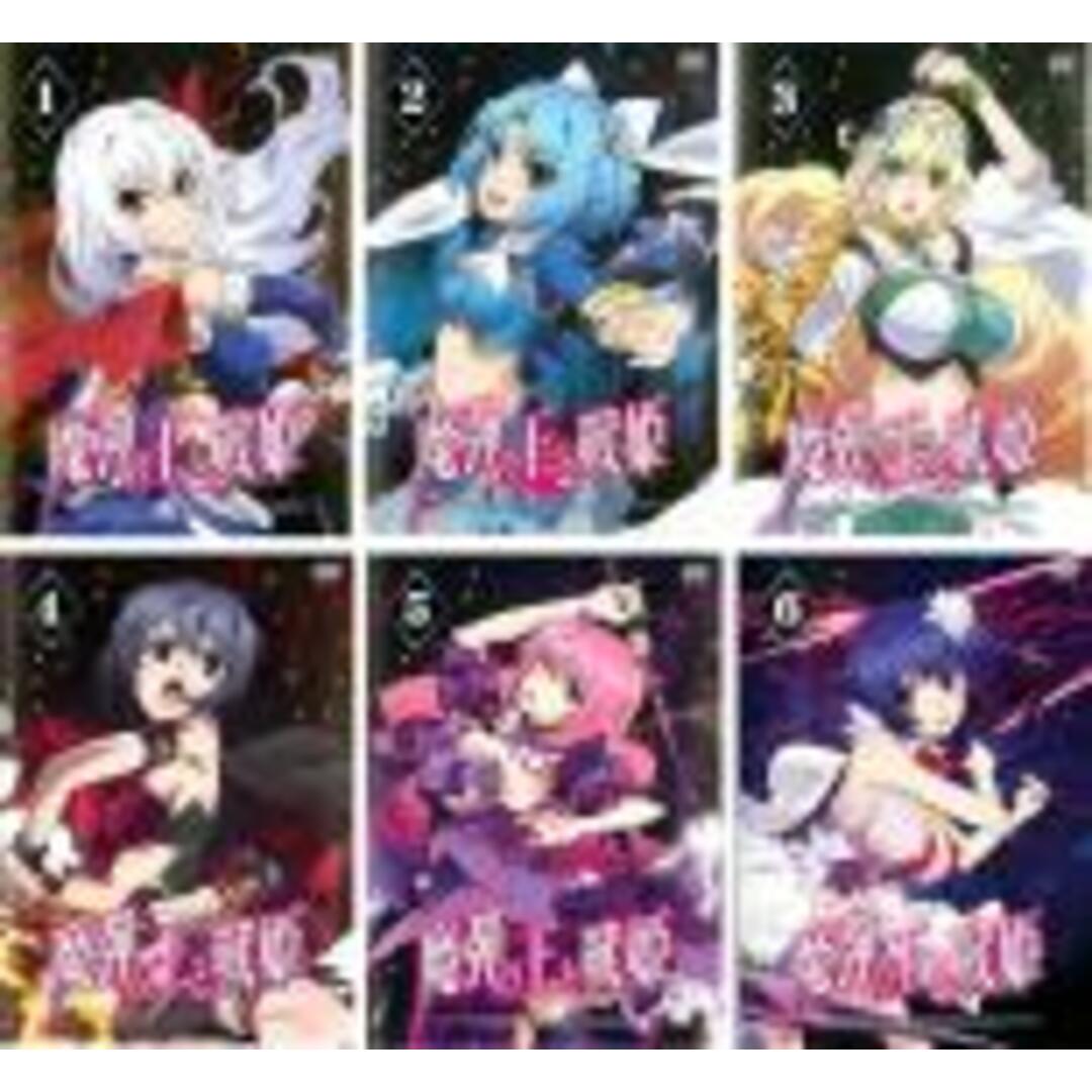 全巻セット【中古】DVD▼魔弾の王と戦姫 ヴァナディース(6枚セット)第1話~第13話 最終 レンタル落ち エンタメ/ホビーのDVD/ブルーレイ(アニメ)の商品写真