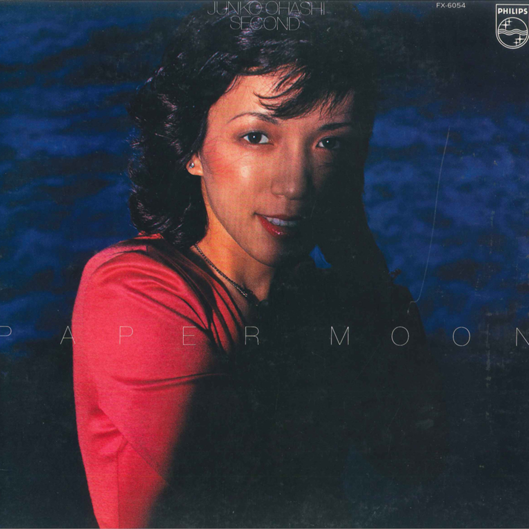 LP Junko Ohashi & Minoya Central Station Papermoon FX6054 PHILIPS Japan /00260 エンタメ/ホビーのエンタメ その他(その他)の商品写真