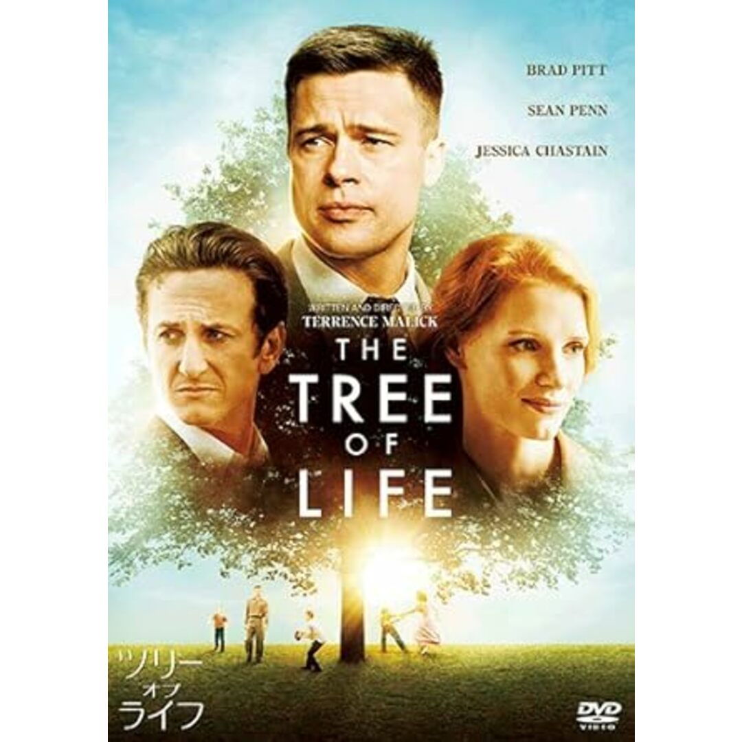DVD テレンス・マリック, ブラッド・ ツリー・オブ・ライフ VWDS2675 /00110 エンタメ/ホビーのDVD/ブルーレイ(その他)の商品写真