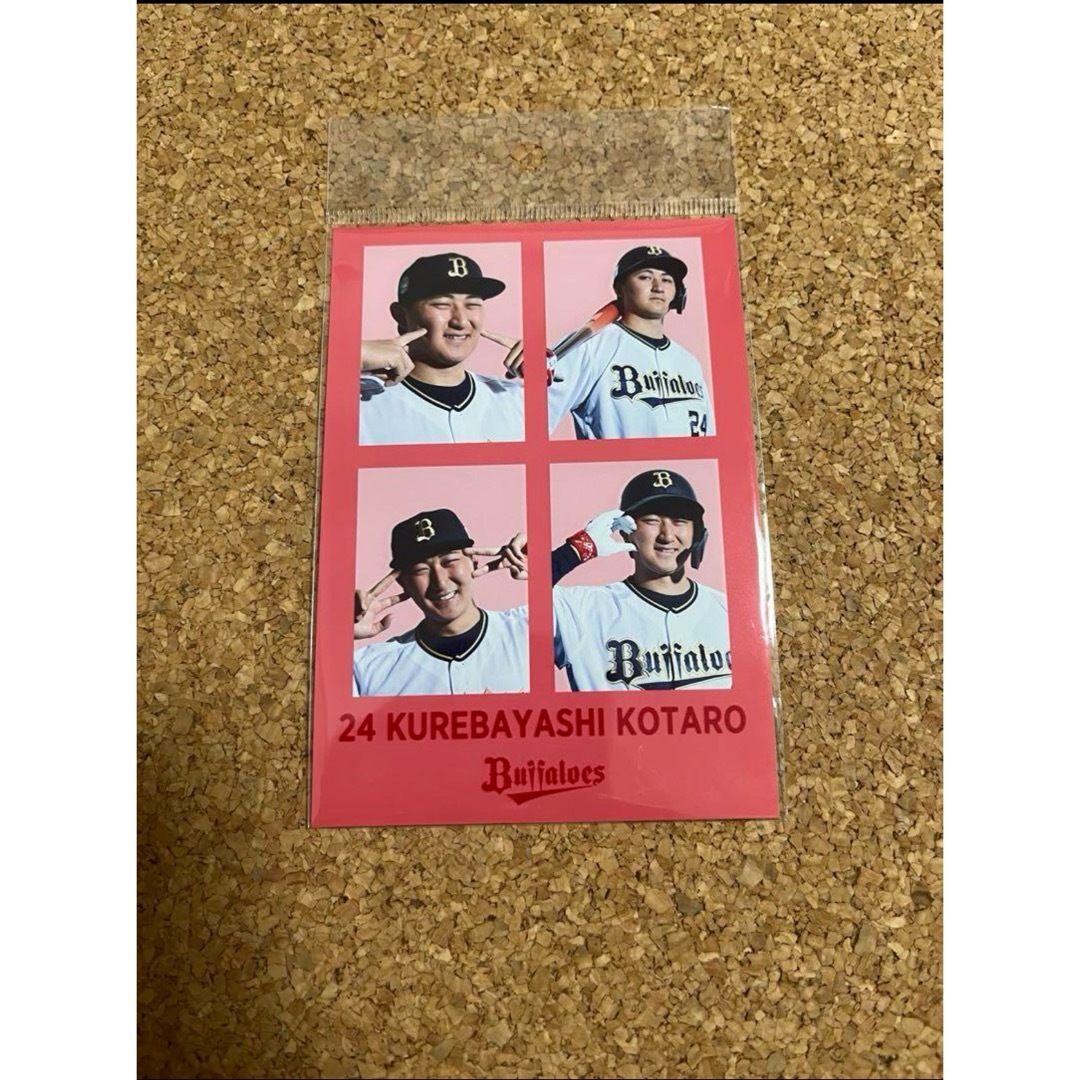 オリックス・バファローズ(オリックスバファローズ)の紅林弘太郎 Buffaloes4カットフォト スポーツ/アウトドアの野球(応援グッズ)の商品写真