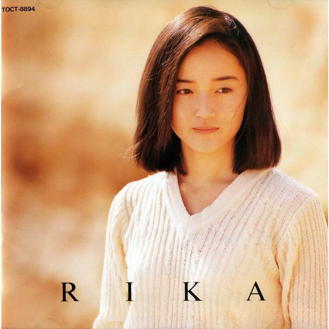 CD 田嶋里香, 沢村大和, 小泉誠司; RIKA レンタル落ち /00110 エンタメ/ホビーのCD(ポップス/ロック(邦楽))の商品写真