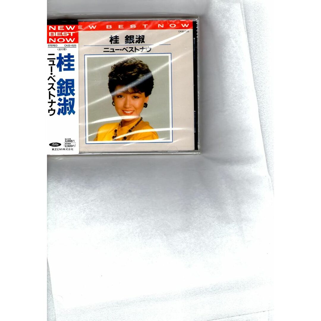 CD 桂銀淑 ニュー・ベストナウ CA321525 /00110 エンタメ/ホビーのCD(演歌)の商品写真