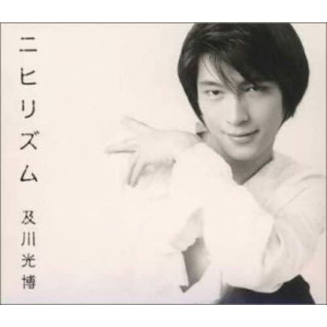 CD 及川光博, 田辺恵二, CHOKKAKU, ニヒリズム Greatest TOCT24282 /00110 エンタメ/ホビーのCD(ポップス/ロック(邦楽))の商品写真