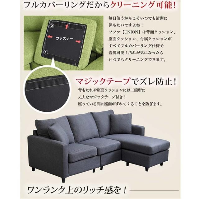 【送料無料】sy9 3人掛けコーナーソファー、カウチソファ、ポケットコイルBR インテリア/住まい/日用品のソファ/ソファベッド(三人掛けソファ)の商品写真