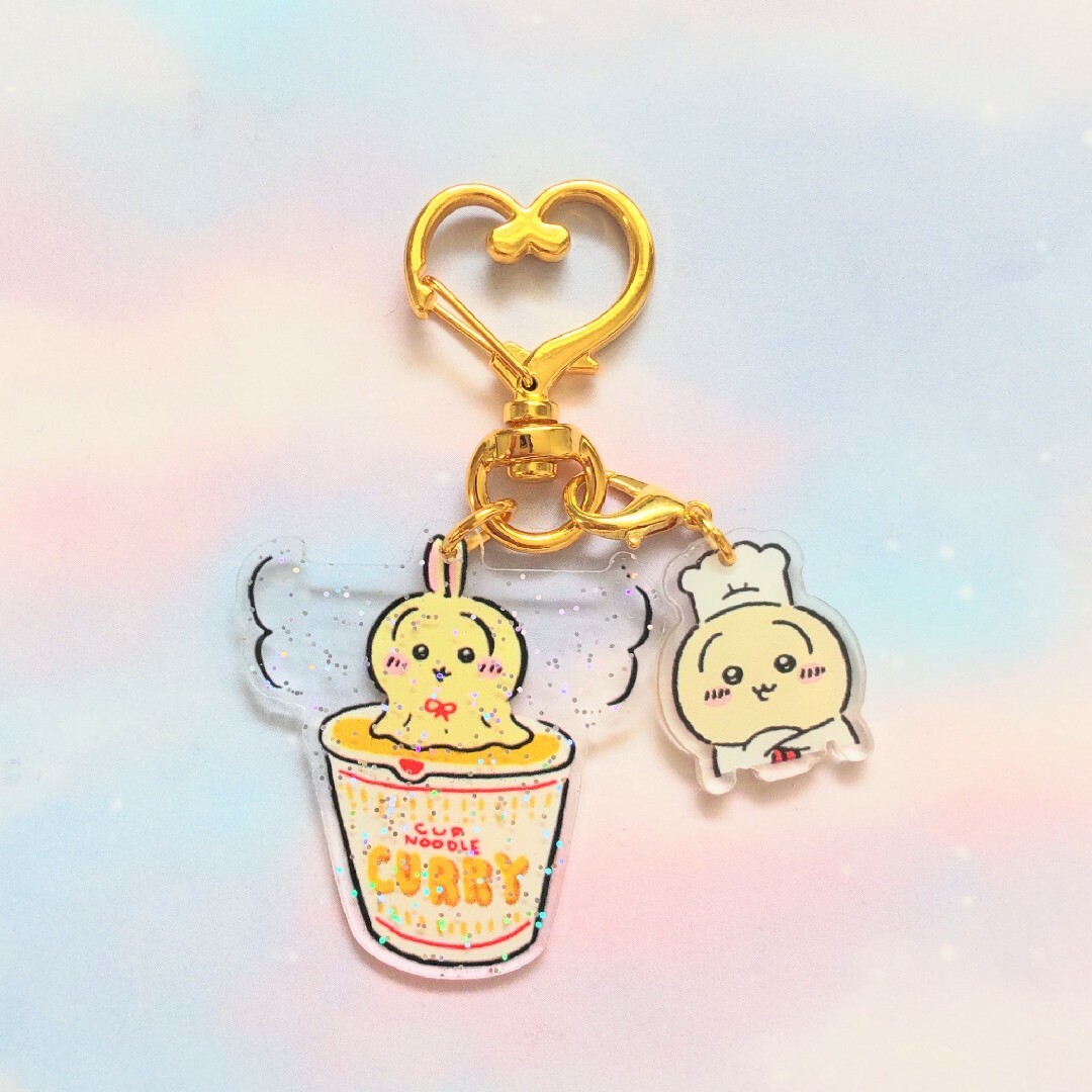 ちいかわ うさぎ キーホルダー エンタメ/ホビーのアニメグッズ(キーホルダー)の商品写真