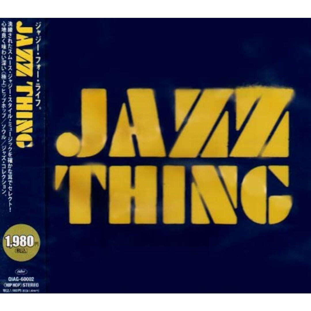 CD オムニバス, マッドリブ他 JAZZ THING QIAG60002 /00110 エンタメ/ホビーのCD(ジャズ)の商品写真
