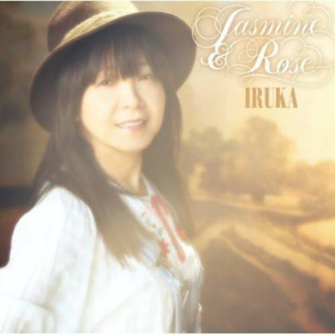 CD イルカ, 内池秀和; 石川鷹彦 ジャスミン&ローズ 40周年記念-イルカセレクトベスト2- CRCP20467 /00110 エンタメ/ホビーのCD(ポップス/ロック(邦楽))の商品写真
