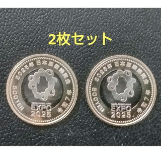 美品】鳳凰小型50銭銀貨 まとめ売り 20枚|古銭などを格安販売中 美品】鳳凰小型50銭銀貨 まとめ売り 20枚|古銭などを格安販売中