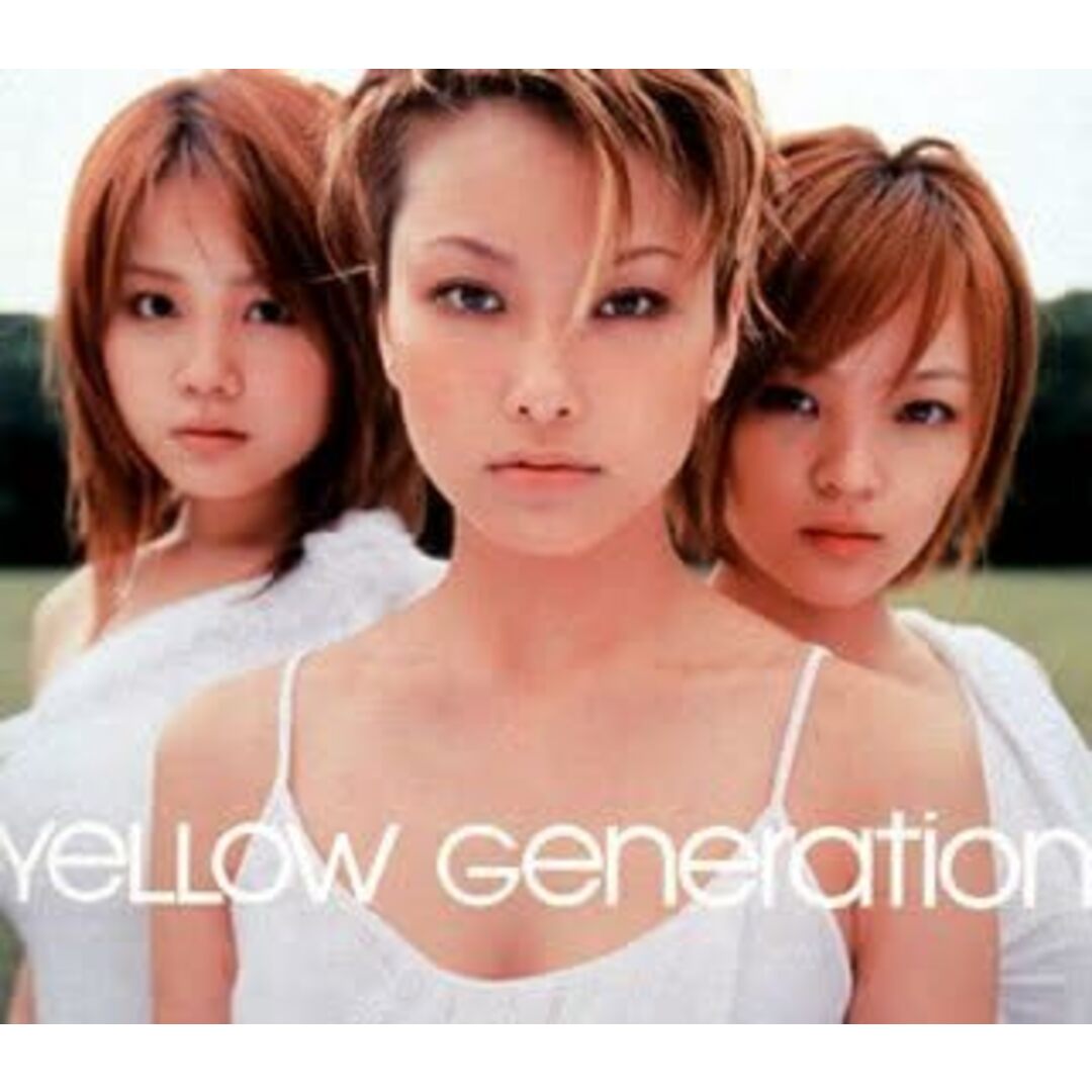 CD Yellow Generation 北風と太陽 DFCL1077 DefSTAR Records /00110 エンタメ/ホビーのCD(ポップス/ロック(邦楽))の商品写真