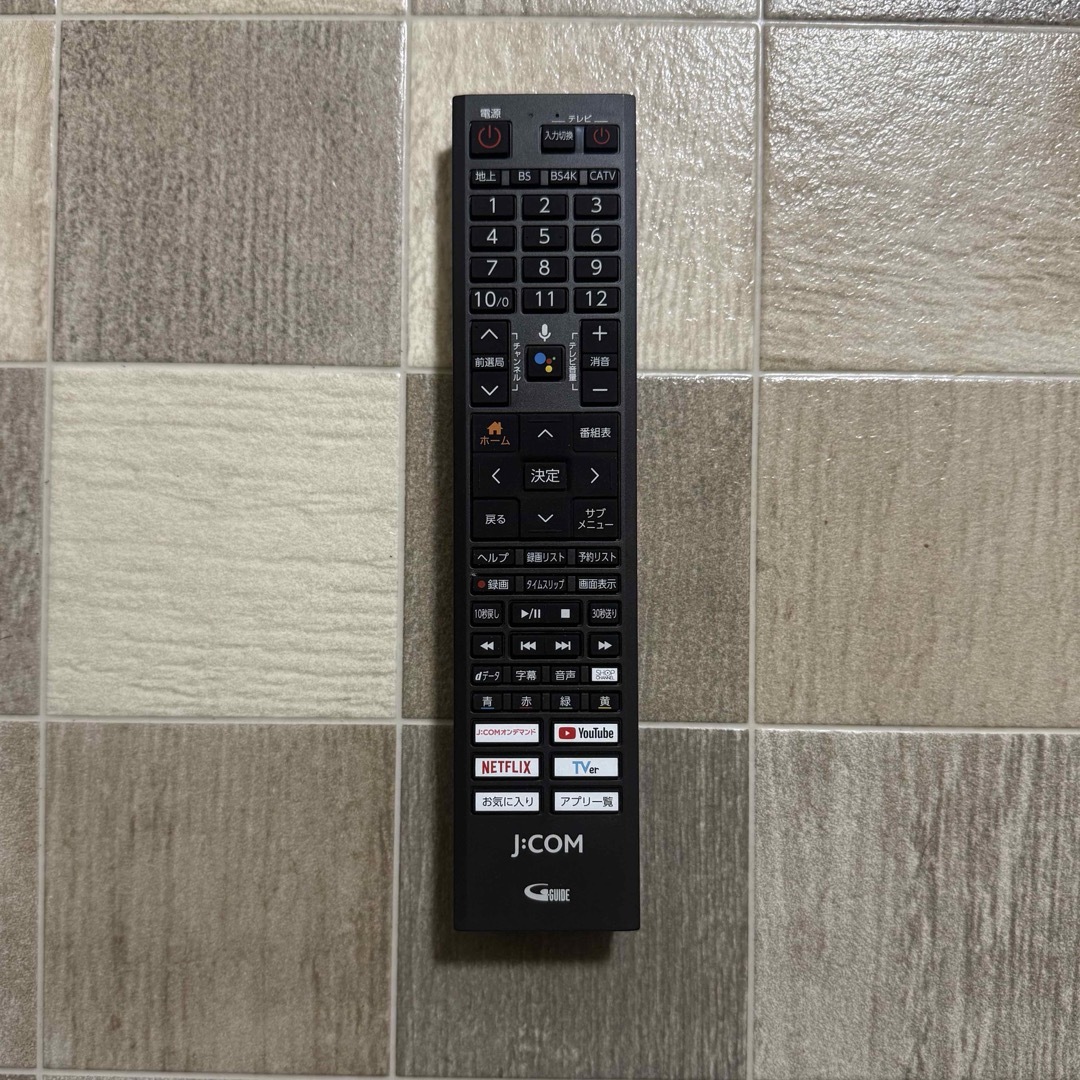JCOM 純正 LINK XA402 用 リモコン スマホ/家電/カメラのテレビ/映像機器(テレビ)の商品写真